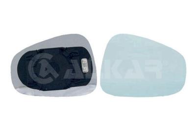 Spiegelglas Rechts 6412464 Spiegelglas Rechts 6412464