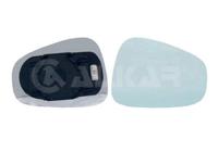 Spiegelglas Rechts 6412464 - thumbnail