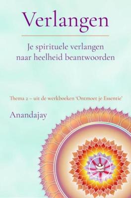 Thema 2 - Werkboek - Anandajay _ - ebook