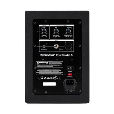 Presonus Eris Studio 5 - thumbnail