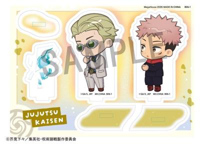 Jujutsu Kaisen Buddycolle Acrylic Stand 5th Anniversary D Kento Nanami & Yuji Itadori 10 cm