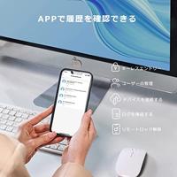 Voordeurvergrendelingsset - KONYKS - Lockin G30 Pro - Digicode en hub inbegrepen - thumbnail