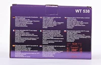 Techno Line WT538 WT 538 Projectieklok Zendergestuurd Zilver