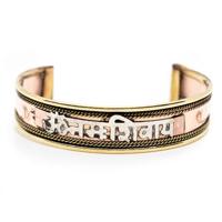 Tibetaanse Armband Handgemaakt Koperkleur - thumbnail