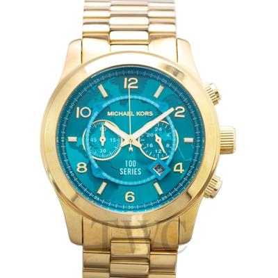 Michael Kors Bandschakels MK8315 - 24mm - (2 stuks)