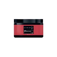 Schwarzkopf Professional Chroma ID Color Mask 6-88 300ml - thumbnail
