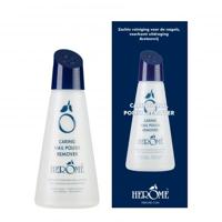 Herome Caring Nail Polish Remover 120ml - thumbnail