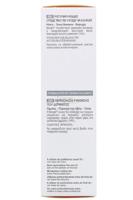 Noreva Kerapil Dermo-Regulating Care Legs, Skin Line & Beard 75ml - thumbnail