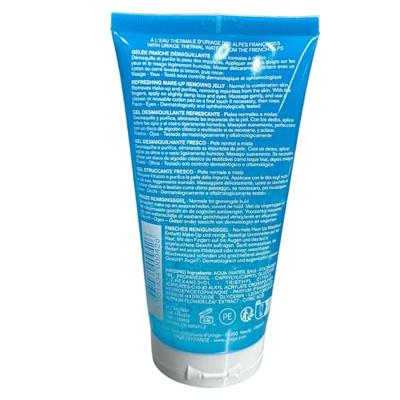 Uriage Eau Thermale Gelée Fraiche Démaquillante 150ml