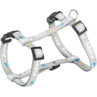 TRIXIE HONDENTUIG JUNIOR MET RIEM LICHTGRIJS 27-45X1 CM / 2 MTR TRIXIE HONDENTUIG JUNIOR MET RIEM LICHTGRIJS 27-45X1 CM / 2 MTR