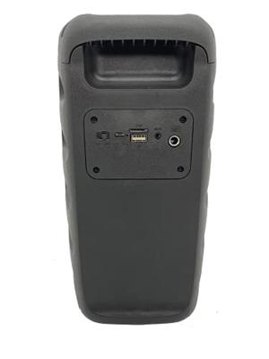 N-GEAR Lets Go Party 23M â" draadloze bluetooth speaker N-GEAR Lets Go Party 23M â" draadloze bluetooth speaker