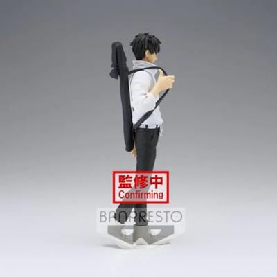 Jujutsu Kaisen: Jukon no Kata Figure - Yuta Okkotsu - thumbnail