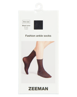 Panty - Zwart - thumbnail