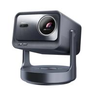 Hisense C2 ULTRA Beamer Zwart - thumbnail