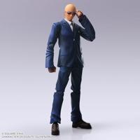 Final Fantasy VII Bring Arts Action Figure Rude 16 cm - thumbnail