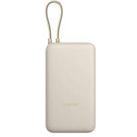 Powerbank Xiaomi BHR8851GL Beige - thumbnail