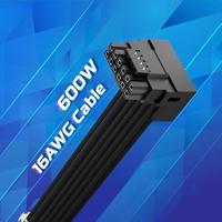 Akasa G-Nexus PX24 12+4-pin 8 x 3-pin Zwart - thumbnail