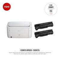 Canon i-SENSYS LBP6030B 600 x 600 DPI A4 + 2 Toners - thumbnail
