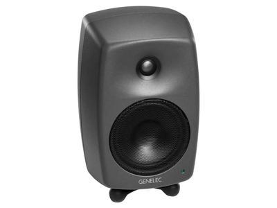 Genelec 8330 APM