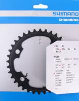 Shimano kettingblad tiagra 10v 34t y1rc34000 fc-4700 - thumbnail
