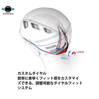 Salomon Orka Tie & Dye Helm Kinderen Black KM (53-56) - thumbnail