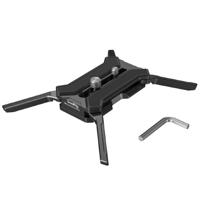 SmallRig Multifunctional Quick Release Plate (Arca-Type) 3913 - thumbnail