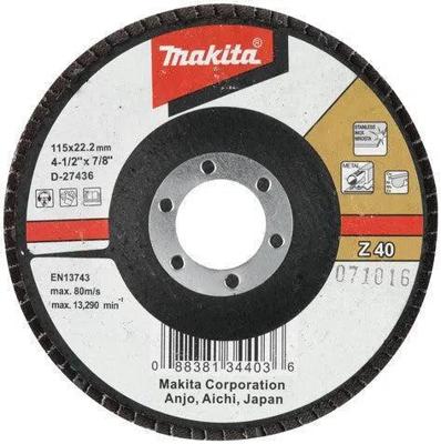 Makita D-27517 Lamellenschijf 125mm K120