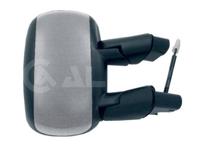 Buitenspiegel rechts volledig 9226930 - thumbnail