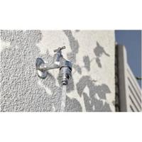 Gardena Kraanstuk premium 1/2" 21mm - thumbnail