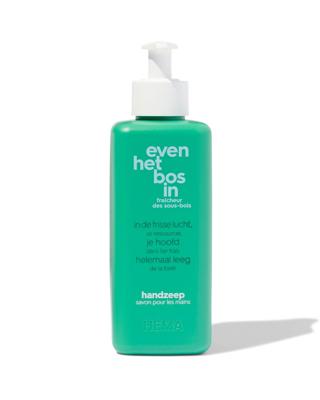 HEMA Handzeep even het bos in 300ml