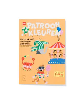 HEMA Kleurboek met verborgen patronen 15x21cm circus