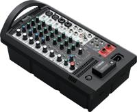 Yamaha Stagepas 600BT - thumbnail