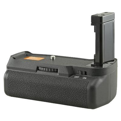 Jupio Batterygrip voor Nikon D3100 en D3200