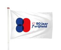 Bevrijdingsvlag - 80 jaar vrijheid - thumbnail