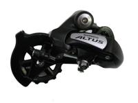 Shimano Altus RD M310 achterderailleur 7/8 speed zwart - thumbnail