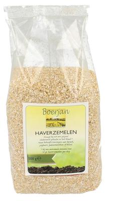 Boerjan Haverzemelen 500gr Boerjan Haverzemelen 500gr