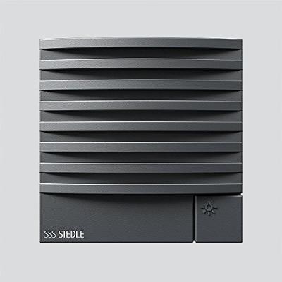Siedle 200038813-00 Functiemodule voor Intercom Grijs