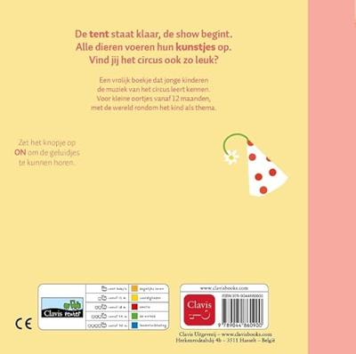 Circusdeuntjes, Geluidenboekjes