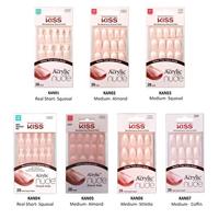 Kiss Nude Nails Graceful - thumbnail