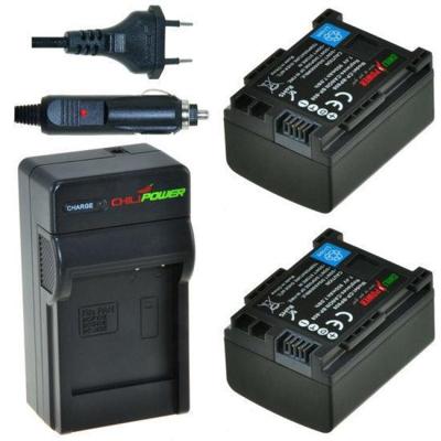 2 x BP-808 accu's voor Canon - inclusief oplader en autolader - Origineel ChiliPower 2 x BP-808 accu's voor Canon - inclusief oplader en autolader - Origineel ChiliPower