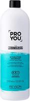 Vochtinbrengende Shampoo Revlon The Moisturizer 1 L - thumbnail