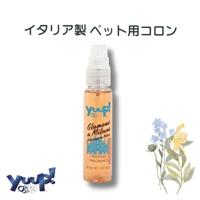 YUUP! GLAMOUR IN MILAN HONDENPARFUM 30 ML - thumbnail