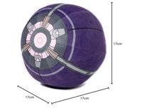 Destiny 2 Pluche - Servitor - thumbnail