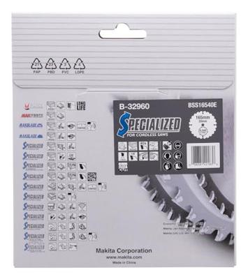 Makita Cirkelzaagblad voor Hout | Specialized: Accu | Ø 165mm Asgat 20mm 40T - B-32960 - thumbnail
