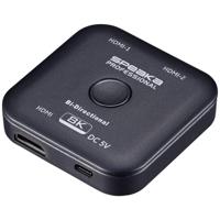 SpeaKa Professional SP-11990132 2 poorten HDMI-switch UHD 8K @ 60 Hz Bidirectioneel bruikbaar 7680 x 4320 Pixel - thumbnail