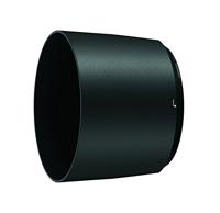 Nikon AF-S NIKKOR 200–500mm f/5.6E ED VR SLR Telezoomlens Zwart - thumbnail