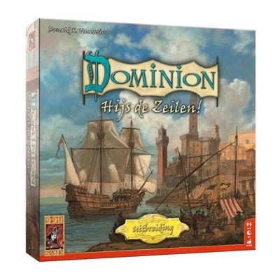 Dominion: hijs de zeilen uitbreiding