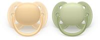 Set van 2 PHILIPS AVENT ultra soft lolly 6-18 maanden forest friends groen - thumbnail