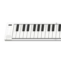 Carry-On Piano 88 Touch White opvouwbare piano 88 toetsen - thumbnail