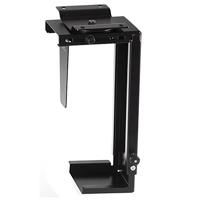 Computerophangbeugel Maclean, zwart, MC-713 B - thumbnail